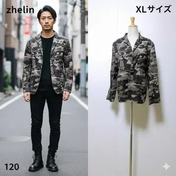 젤린 카모 패턴 테일러드 자켓 카모플라주 자켓 남성용 경량 새상품급