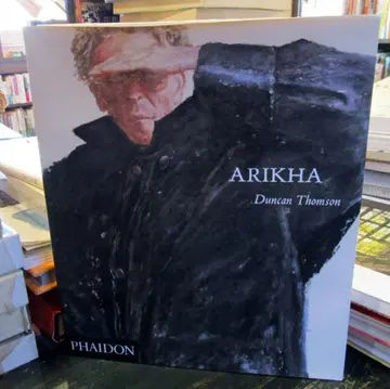 Arikha Duncan Thomson