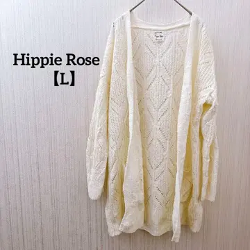 히피 로즈 [ L ] 아이보리 가디건 롱 기장