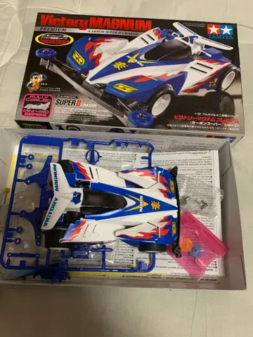 Victory Magnum 미니 사륜구동 1/32