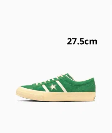 컨버스 CONVERSE STAR&BARS US SUEDE 26.5