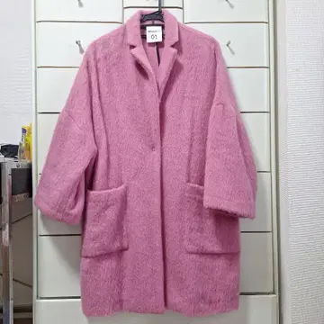 SEMICOUTURE 핑크 체스터 코트