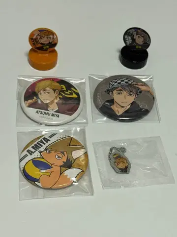 하이큐 미야 아츠무 미야 오사무 세트