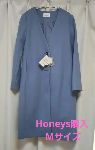 Honey's M 사이즈 노카라 블루 여성용 코트