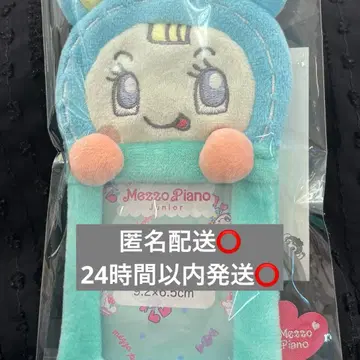 나루미야 해피파크 블루베리에짱 카드 케이스