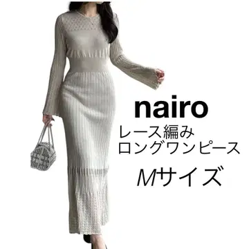 nairo 레이스 롱 원피스 베이지 M 사이즈