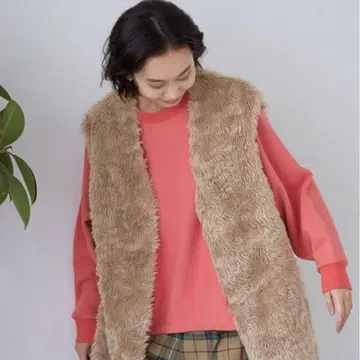 Niko and - 빈티지 라이크 퍼 베스트