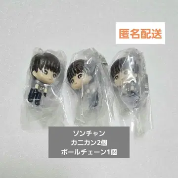 RIIZE 츠만데츠나게테마스코토 디럭스! 성찬