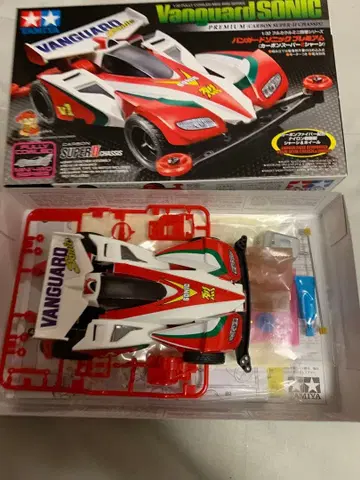 뱅가드 소닉 미니 사륜구동 SUPER II