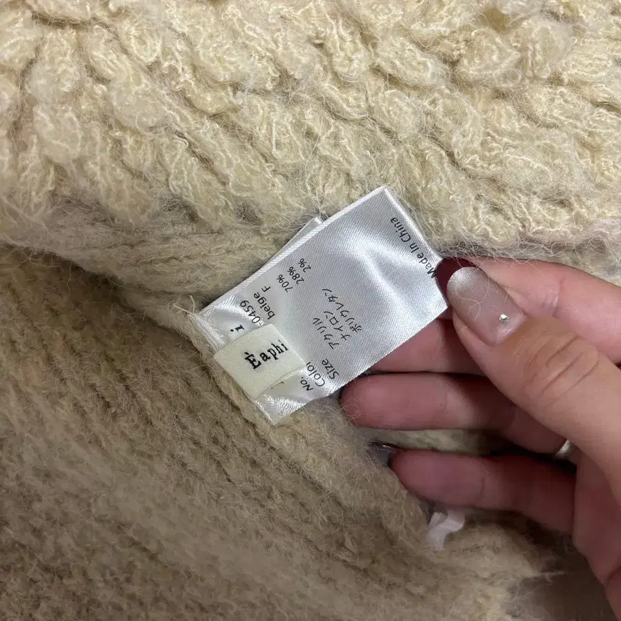 3번째 상품 이미지