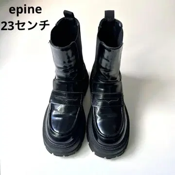 epine 하트 스터드 로퍼 부츠 블랙 통굽 부츠