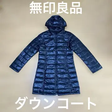 무인양품 후드 부착 다운 자켓 다운 코트 블랙