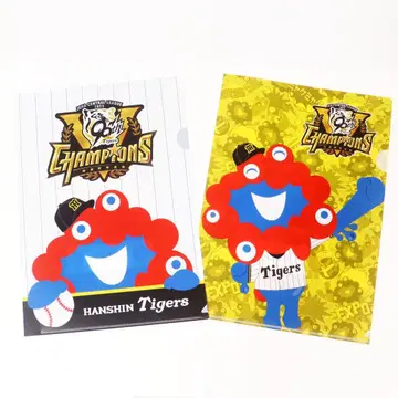 한신 타이거즈 & 미야쿠미야쿠 클리어 파일 2장 세트