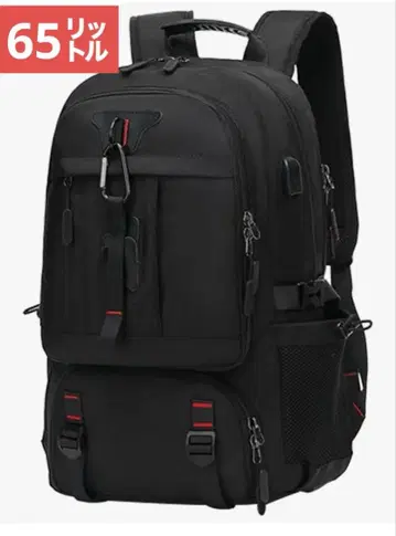 65L 대용량 블랙 백팩 아웃도어백 비즈니스백 대용량 가방