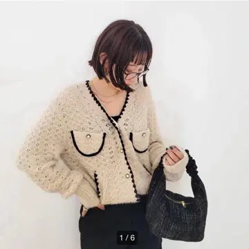 COCODEAL 페더 믹스 패턴 니트 포켓 가디건 프리 사이즈