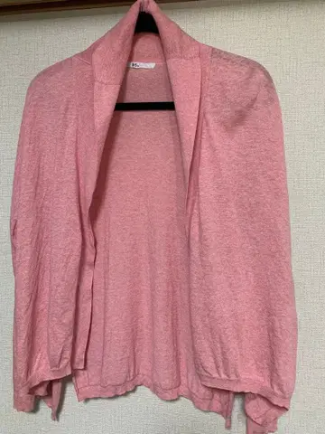 45R 긴팔 가디건