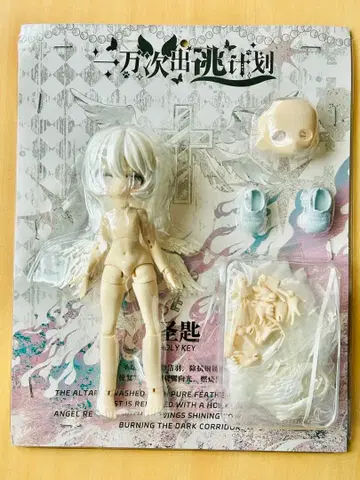 격동의 순간, 만 번의 탈출 계획: 새