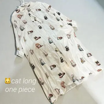 고양이 프린트 실크 터치 롱 셔츠 원피스