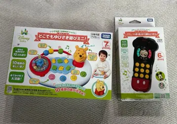 디즈니 곰돌이 푸 완구 전화기 미키 & 프렌즈 리모컨