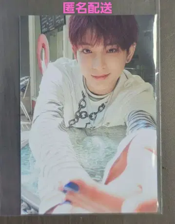 &TEAM HARUA 하루아 CanCam 포토북 손잡은 카드