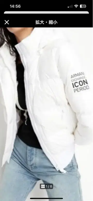 ARMANI 아르마니 여성용 다운 화이트 S