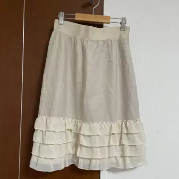 FRANCO FERRARO 베이지 프릴 무릎 기장 플레어 스커트