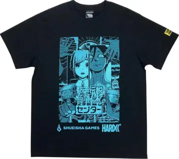 도시전설 해체 센터 T셔츠 하드코어 초콜릿 후쿠라이 아자미 슈에이샤 게임