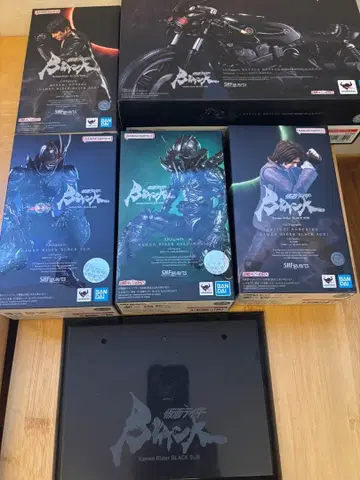 가면라이더 블랙 선 피규아트 세트