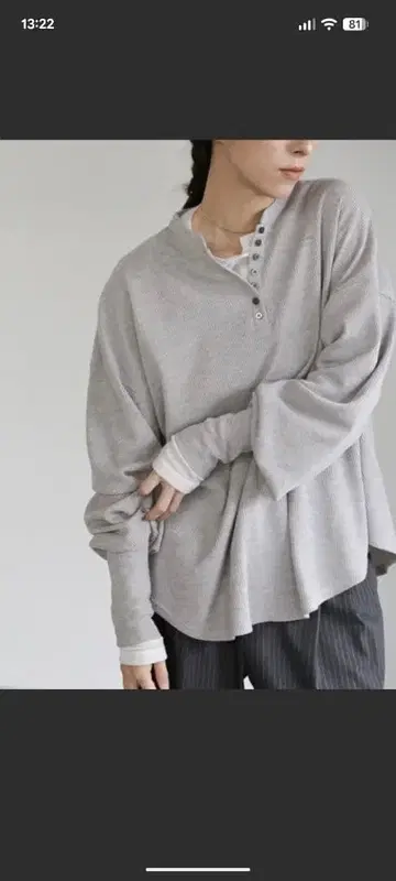 SELECT MOCA 써멀 헨리넥 빅 롱 T 그레이