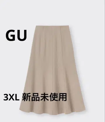 머메이드 플레어 스커트 3XL