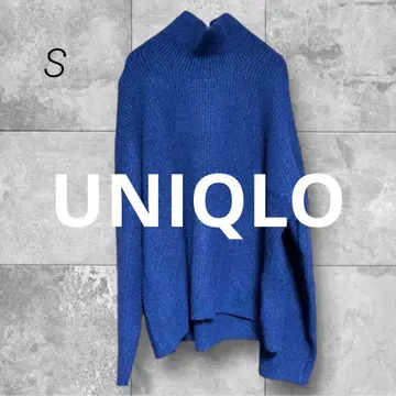 새상품급 유니클로 니트 수플레얀 스웨터 하이넥 깔끔한 캐주얼