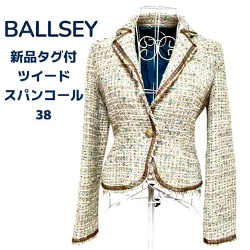 [택 포함 새상품] Ballsey 트위드 스팽글 라메 자켓 38