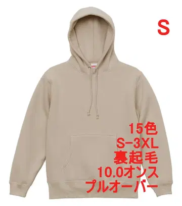 후드티 속기모 10 온스 풀오버 무지 스테디셀러 보온 S 베이지