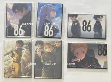 캔뱃지 쿠지비키도 신 레나 키리야 세오 라이덴 그레이테