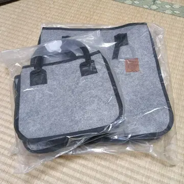 펠트 원단 백 대소 세트