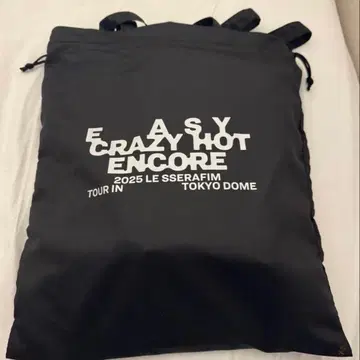 LE SSERAFIM 프리미엄 시트 혜택 르세라핌 굿즈 프리미엄