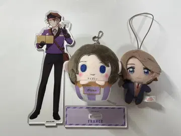 헤타리아 프랑스 묶음 판매