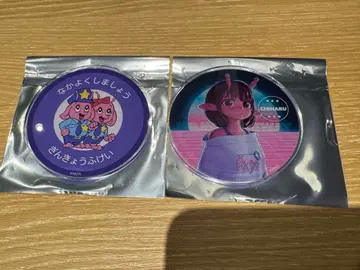 은하 특급 밀키 서브웨이 2세트 그라테 코스터