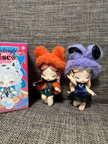 DODO NAMI 도도나미 Midnight Disco 2체 세트