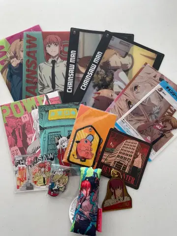 체인소 맨 굿즈 세트