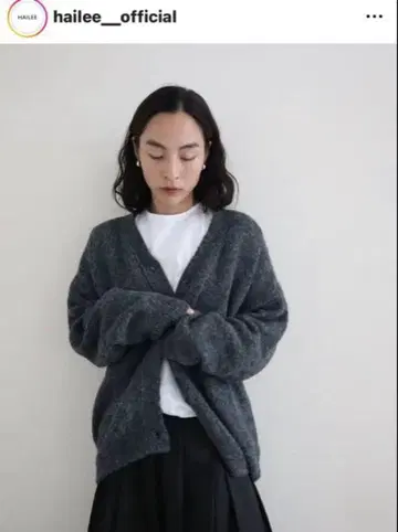 HAILEE 니트 가디건