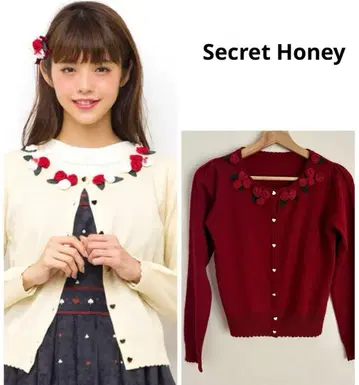 시크릿허니 장미 가디건 원더랜드 앨리스 레드