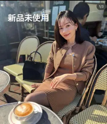 완판템 아뉴앙스 울 카포크 니트 세트