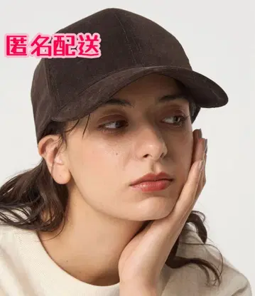 green label relaxing 코듀로이 캡 UV컷