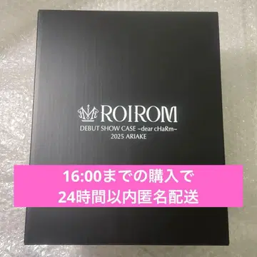 ROIROM 로이롬 FC 한정판 응원봉 혼다 히로무 하마카와 로키