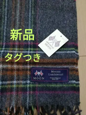 새상품 문 머플러