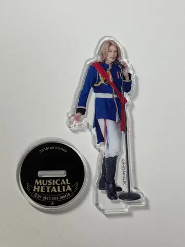 헤타뮤 프랑스 아크릴 스탠드