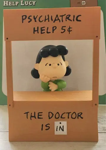 메디콤토이 UDF 루시 피규어