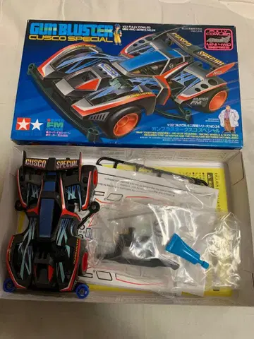 Tamiya GUN BLUSTER CUSCO SPECIAL