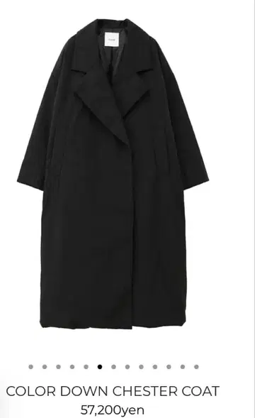 CLANE COLOR DOWN CHESTER COAT